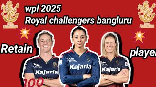 wpl 2025 royal challengers bangluru retain player season 3 nocopyright wplrcb nocpyrightmusic 1 [upl. by Ecirpak229]