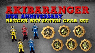 The Akibaranger 10th Anniversary Ranger Key amp Sentai Gear Set Premium Bandai 変身携帯ゴーカイセルラー [upl. by Jocko]