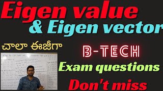 EIGEN VALUEEIGEN VACTORInverseBTECH MATHSbyech jntuh jntuhexampaper jntu osmaniauniversity [upl. by Giess572]