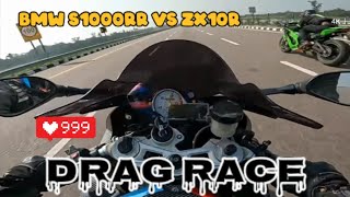 zx10r VS bmw s1000rr dragrace motovlog subscribe [upl. by Mollee]