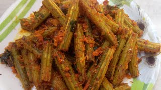 Munakkaya Fry Telugu లేతమునక్కాడల వేపుడుDrumsticks Fry RecipeMunakkayala Thalimpu Drumsticks Fry [upl. by Aicenad465]