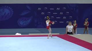 Chu Yiming 2024 Asian Junior Championships Floor Qualifications [upl. by Eycats338]