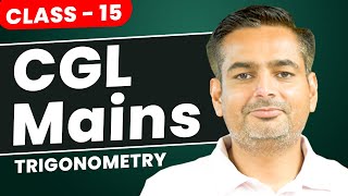 SSC CGL Mains 2024 Class 15  Trigonometry for SSC CGL  Trigonometry for SSC by Rakesh Yadav Sir [upl. by Garibold]