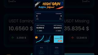 Rabito Plan 11  starting  Rabito Plan non working rabito core earningapp earnmoneyonline [upl. by Sterner817]