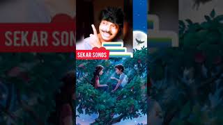 உன்னை விட இந்த உலகத்தில்whatsappstatus supersinger Sekar songs melody ilayarajasongs [upl. by Launamme]