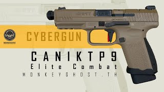 Cybergun Canik TP9 Elite Combat [upl. by Swetlana300]