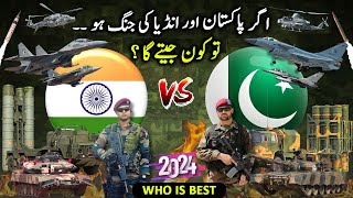 Pakistan Vs India Military Power Comparison 2024  Indian Army VS Pakistan Army Comparison in 2024 [upl. by Stepha668]