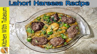 Lahori Hareesa Recipe in Urdu  Beef And Chicken Hareesa Recipe  By Kitchen With Tubasum [upl. by Ardenia334]