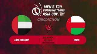 ACC Mens T20 Emerging Teams Asia Cup 2024 Prediction UAE vs Oman 3rd Match Group B Match [upl. by Allisirp337]