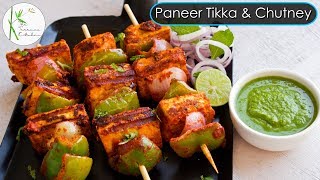 Paneer Tikka amp Green Chutney Recipe  Paneer Tikka Recipe without Oven  The Terrace Kitchen [upl. by Kipp]