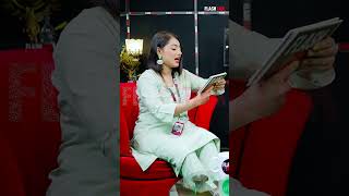 এক যে আছে বিশাল গুহা…… [upl. by Viole]