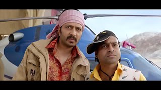 Total Dhamaal Full Movie In Hindi HD  720p  Review amp Facts  Ajay Devgn Anil Kapoor Madhuri D [upl. by Seligman]