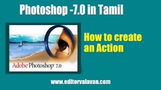 How to create an Action in photoshop [upl. by Kemeny826]