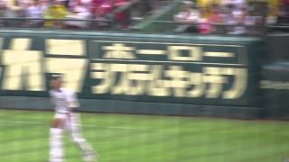 Fujinami amp Otani 20140719 [upl. by Dianemarie]