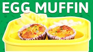 Egg Muffin Recipe  Healthy Breakfast Egg Muffin Recipe  Muffin Recipe for kids [upl. by Kattie]