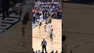 subscribe if these are The craziest dunks in nba history like shorts foryou basketball [upl. by Nere]