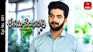 Shatamanam Bhavati  16th March 2023  Full Episode No 601  ETV Telugu [upl. by Waldron]