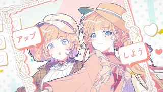 HoneyWorks Sis x Love feat Sena amp Mona 【English amp Romaji Lyrics】 [upl. by Poree]