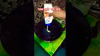 Amazing kitchen tips 👍🤔shorts shortvideo viralvideo trendingshorts cleaningtips kitchenhacks [upl. by Atalya]