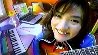 2000年頃のCM 星野真里 東芝ダイナブック02 いい曲編 DynaBook2701 [upl. by Lael]