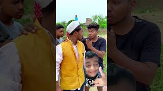 Neta ji zindabad comedy fun bhojpuri memes vikramcomedyvideo netaji funny vikramfunnyvide [upl. by Griswold]