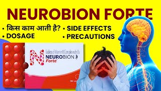 Neurobion Forte Tablet Benefits Composition Uses Side Effects in Hindi [upl. by Bishop]