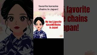 Karaoke in Japan A Unique Experience for International Tourists [upl. by Eelrac414]