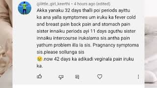 early pregnancy symptoms in tamil  Puguntha veedu [upl. by Enyehc]