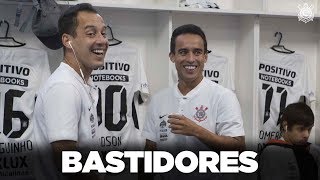 Bastidores  Paraná 0x4 Corinthians  Brasileirão 2018 [upl. by Leshia451]