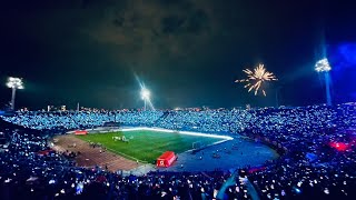 SALIDA U DE CHILE VS la calera  CAMPEONATO NACIONAL 2024 [upl. by Ativ982]