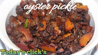 കക്ക അച്ചാർ ഈസി ആയി ഉണ്ടാക്കാംeasy oyster picklehome made kakka irachi achartasty oyster pickle [upl. by Ymmot]