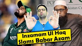 Babar Azam is not doing Justice with his talent says Inzamam Ul Haq [upl. by Richia923]