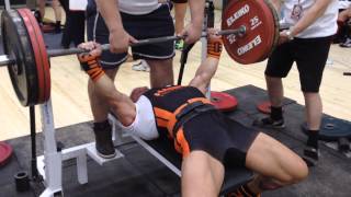 Battle of Champions 2014 warm up room  Bench Press [upl. by Urbas490]