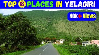 yelagiri  yelagiri hills  places to visit in yelagiri  yelagiri tourist places [upl. by Abdulla]