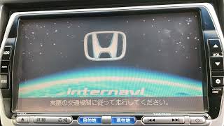 【インターナビ】オープニング画面変更 HONDA internavi Gathers VXS102VFi [upl. by Bernardi]