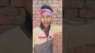 😈😈Akal Mrityu Marta Kaam Chandaal KaRajveer Ka ShortsvideoDurlabh Kashyap Ka Dialogue [upl. by Ibbetson]