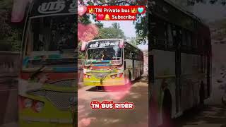 👑👑🩵TN private bus 💥💥💙💙 ஸ்ரீ துர்கா பண்ருட்டி டு கடலூர் டு பண்ருட்டி [upl. by Pierette399]