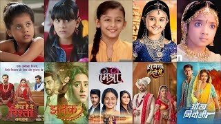 Once A Zee TV’s Child Actresses  Now A Popular Leading Faces of Other TV Channels  Jhanak  Mishri [upl. by Anaihk]