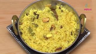 Meeta nadiya pulav  Quick Recipes  ETV Abhiruchi [upl. by Bat]