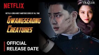 Gyeongseong Creature Release Date  Gyeongseong Creature Trailer  Netflix [upl. by Adner751]