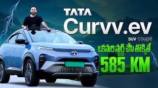 Tata Curvv SUV Coupe  The Ultimate SUV Coupe Experience I EV Vehicle I Meher Gear Head [upl. by Ecinom128]