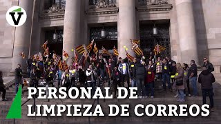 El personal de limpieza de Correos lleva sin ingresos desde junio y reclama ese dinero [upl. by Sharon337]