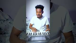 ይሄነውእግዚአብሔርGetayawkalandBiruktawitsharelikesubscribers❤❤❤❤❤ [upl. by Cordie]