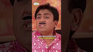 Ab Kaisi hai riksha  tmkoc comedy relatable shorts comedyvideo funny trendingshorts [upl. by Akcinehs]