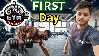 My first Day In 🏋🚴💪 Gym🥰vladimirfitness pawansahu777 gym viralvideo trending [upl. by Letty]