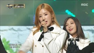 2016 MBC 가요대제전  설렘 지수 대폭발 에이핑크의 Intro  내가 설렐 수 있게 20161231 [upl. by Stafford]