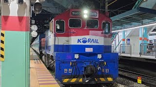 KORAIL Etrain 교육전용열차 서울행 영등포역 발차영상 [upl. by Audras]