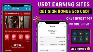 New Usdt Earning Site Today  Earn Usdt Trc20 Highyield USDT  Easily make money at home [upl. by Jeniffer]