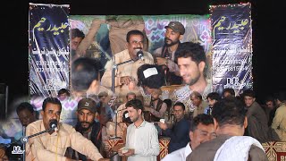 Dama Dam Mast Qalndar \\ Naseer Ahmed \\ New Progarm Hoshab 2024 [upl. by Tammi]