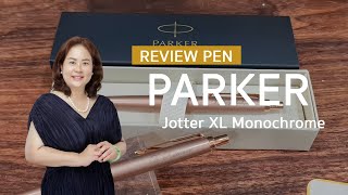 Parker Jotter XL Monochrome Pink Gold Ballpoint [upl. by Eidualc]